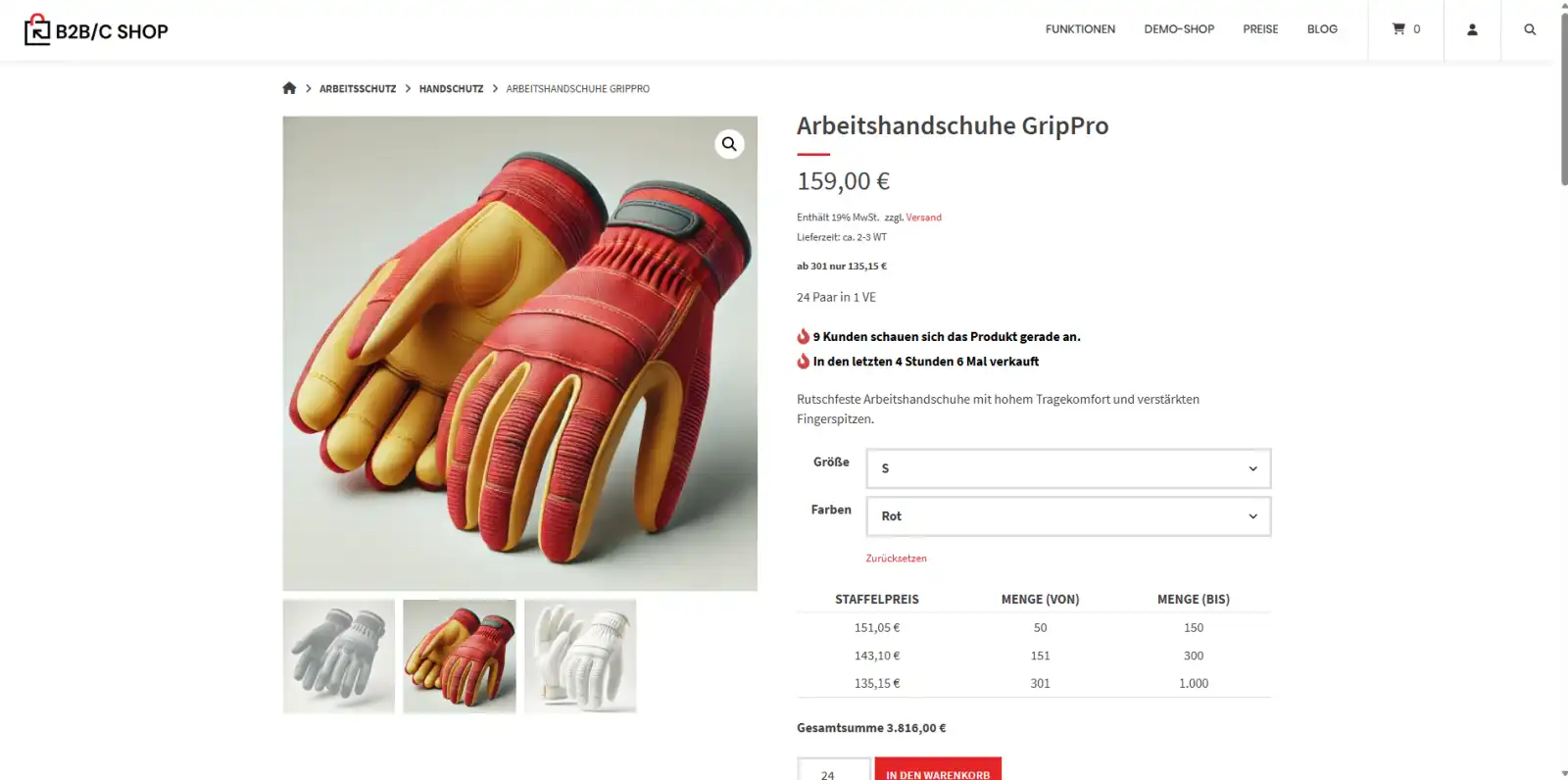 ONLINE-SHOP.SOFTWARE Produktseite